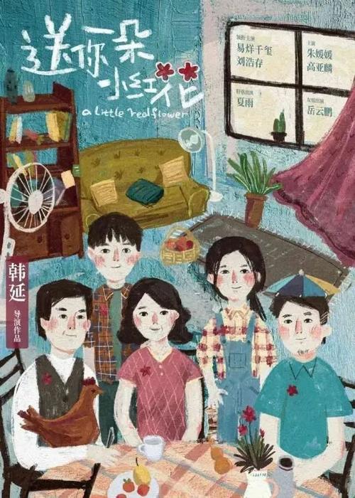 三一学院文凭毕业证假的多少钱